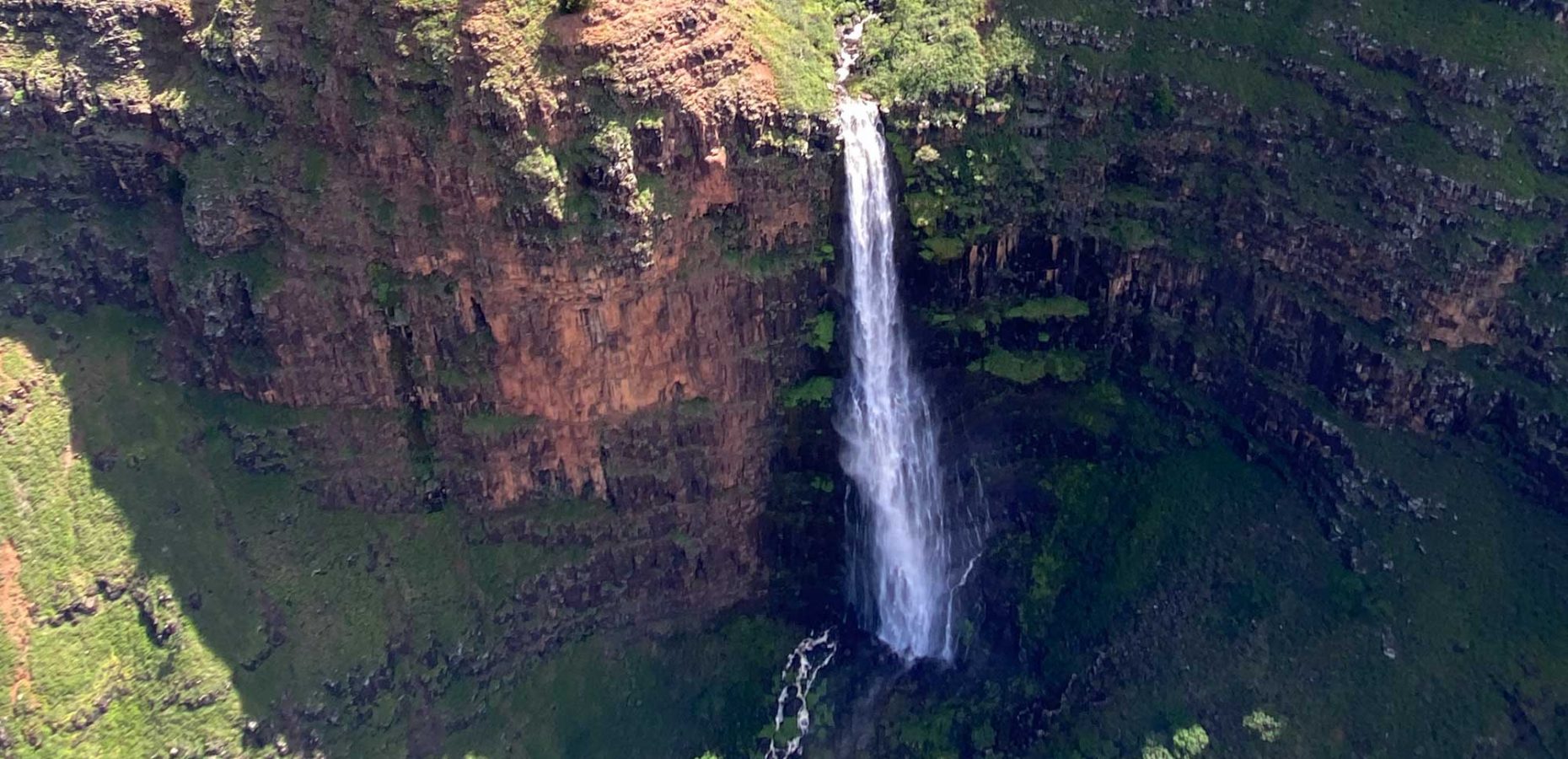 Waipoo Falls